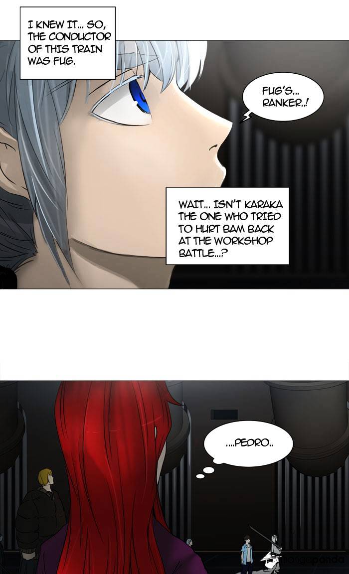 Tower of God, Chapter 245 image 14